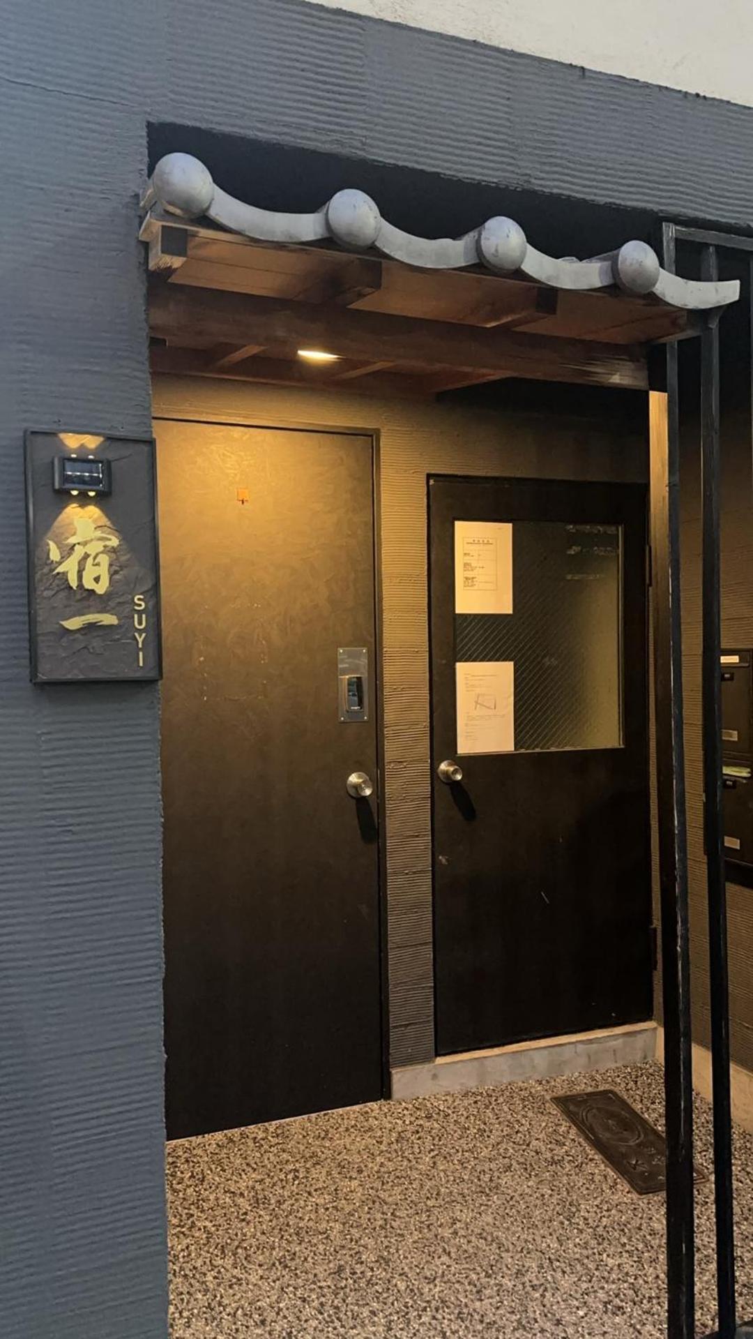 Suyi Apartment Osaka Luaran gambar